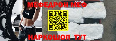 кокаин VHQ Лесосибирск