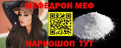 крисы Ливны
