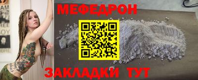 кокаин VHQ Лесосибирск