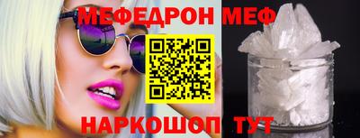 крисы Ливны