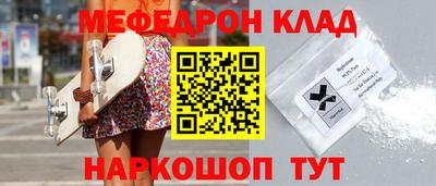 кокаин VHQ Лесосибирск