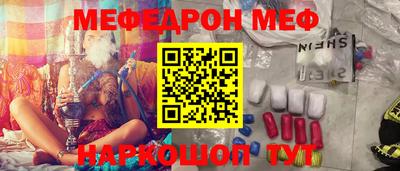 кокаин VHQ Лесосибирск