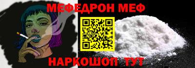 крисы Ливны