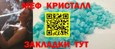 кокаин VHQ Лесосибирск