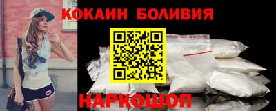 скорость Ликино-Дулёво