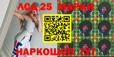 кокаин VHQ Лесосибирск