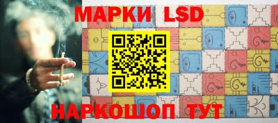 скорость Ликино-Дулёво
