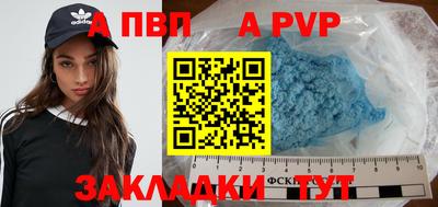 скорость Ликино-Дулёво