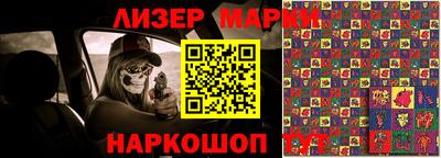 крисы Ливны