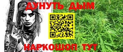 кокаин VHQ Лесосибирск