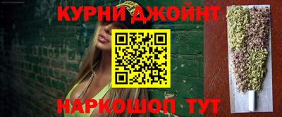 крисы Ливны