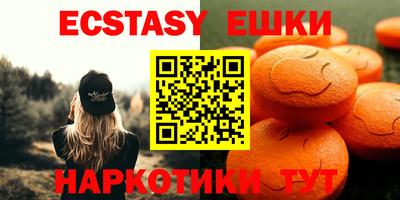 кокаин VHQ Лесосибирск