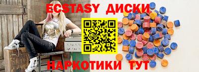 скорость Ликино-Дулёво