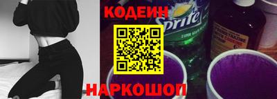 скорость Ликино-Дулёво