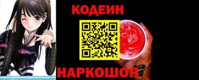 крисы Ливны