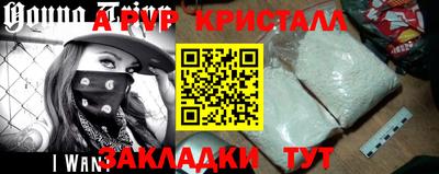 кокаин VHQ Лесосибирск