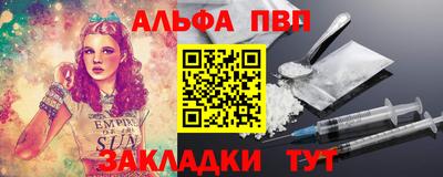скорость Ликино-Дулёво