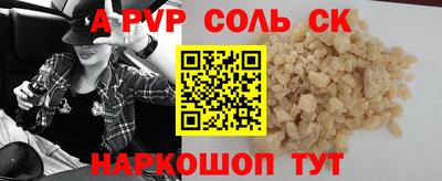 кокаин VHQ Лесосибирск