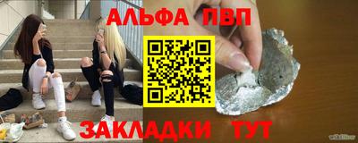 скорость Ликино-Дулёво