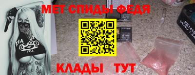 крисы Ливны