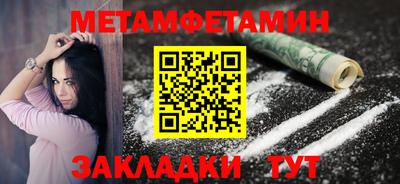 кокаин VHQ Лесосибирск