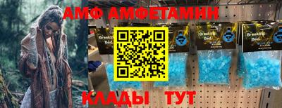 кокаин VHQ Лесосибирск