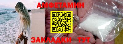 кокаин VHQ Лесосибирск