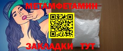 крисы Ливны