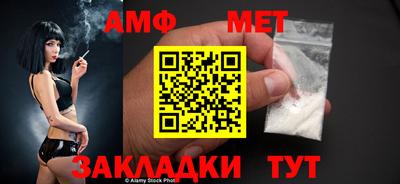 скорость Ликино-Дулёво