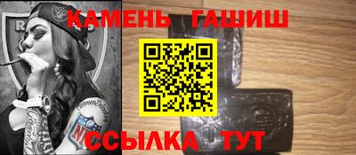 крисы Ливны