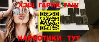 скорость Ликино-Дулёво