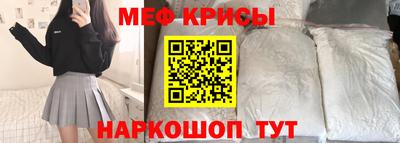 скорость Ликино-Дулёво