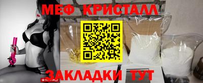 кокаин VHQ Лесосибирск