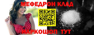 крисы Ливны