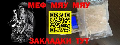 крисы Ливны