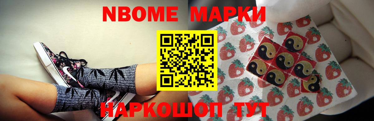 Шахты  Лсд 25 экстази ecstasy  LSD-25 экстази кислота  Вход с VPN 